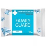 Салфетки влажные антибактериальные, Family Guard (Фэмили Гард) 15 шт зеро с крышкой