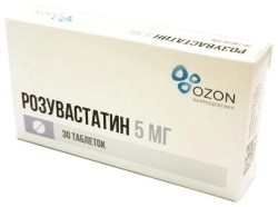 Розувастатин табл. п/о пленочной 5 мг 30 шт.
