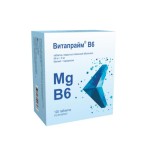 Витапрайм В6, таблетки покрытые оболочкой пленочной 48 мг+5 мг 120 шт