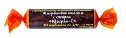 Аскорбиновая кислота 10 шт. табл.