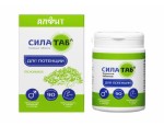 Силатаб, Алфит таблетки гомеопатические 0.5 г (45 г) 90 шт травяные йохимбе для потенции