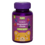 Цитрат магния гамми, PWR (Пауэр Велнесс Рекавери) пастилки жевательные 2 г 60 шт ягодный микс