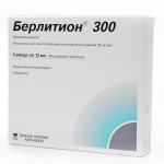 Берлитион 300, концентрат для приготовления раствора для инфузий 25 мг/мл 12 мл 5 шт ампулы