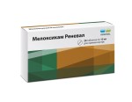 Мелоксикам Реневал, таблетки 15 мг 20 шт