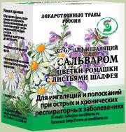 Сальваром сбор растит. 30 г 1 шт.