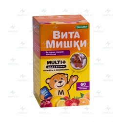 Витамишки мульти + йод + холин, паст. жев. 2.4 г №60