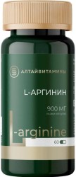 L-аргинин 60 шт. капс. 900 мг / 596 мг