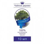 Масло чайного дерева, 10 мл эфирное